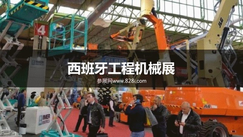 移动式破碎站：破碎效率的秘密**
